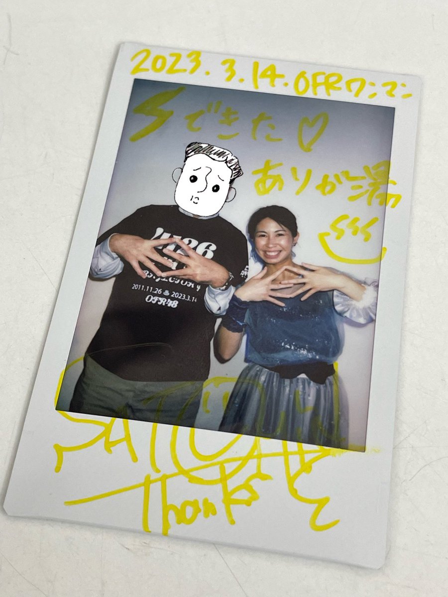 funi_funi56's tweet photo. 見えるぞ！私にもSが見える！
さとみんのSは、サウナのS！

モーターショーでスズキ自動車のコンパニオンさんがやってたやーつ。

※チェキのSNSへのアップは、ご本人に了解を頂いてます。
#OFR48 #OFR ワンマンライブ #4126の奇跡 #vatios #さとみんのSはサウナのS https://t.co/U9kVyk346T