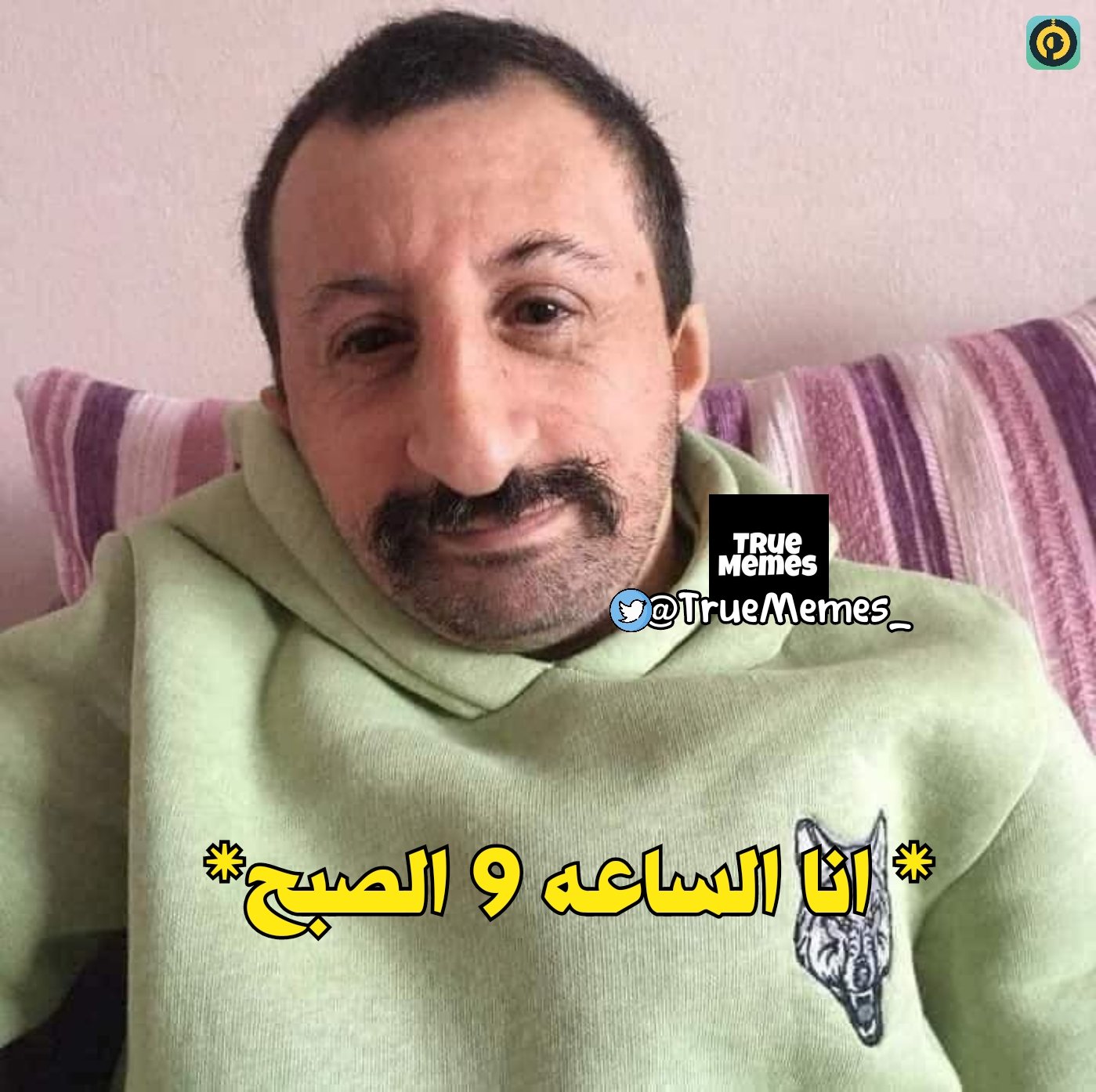 malak-fahiimxx-twitter