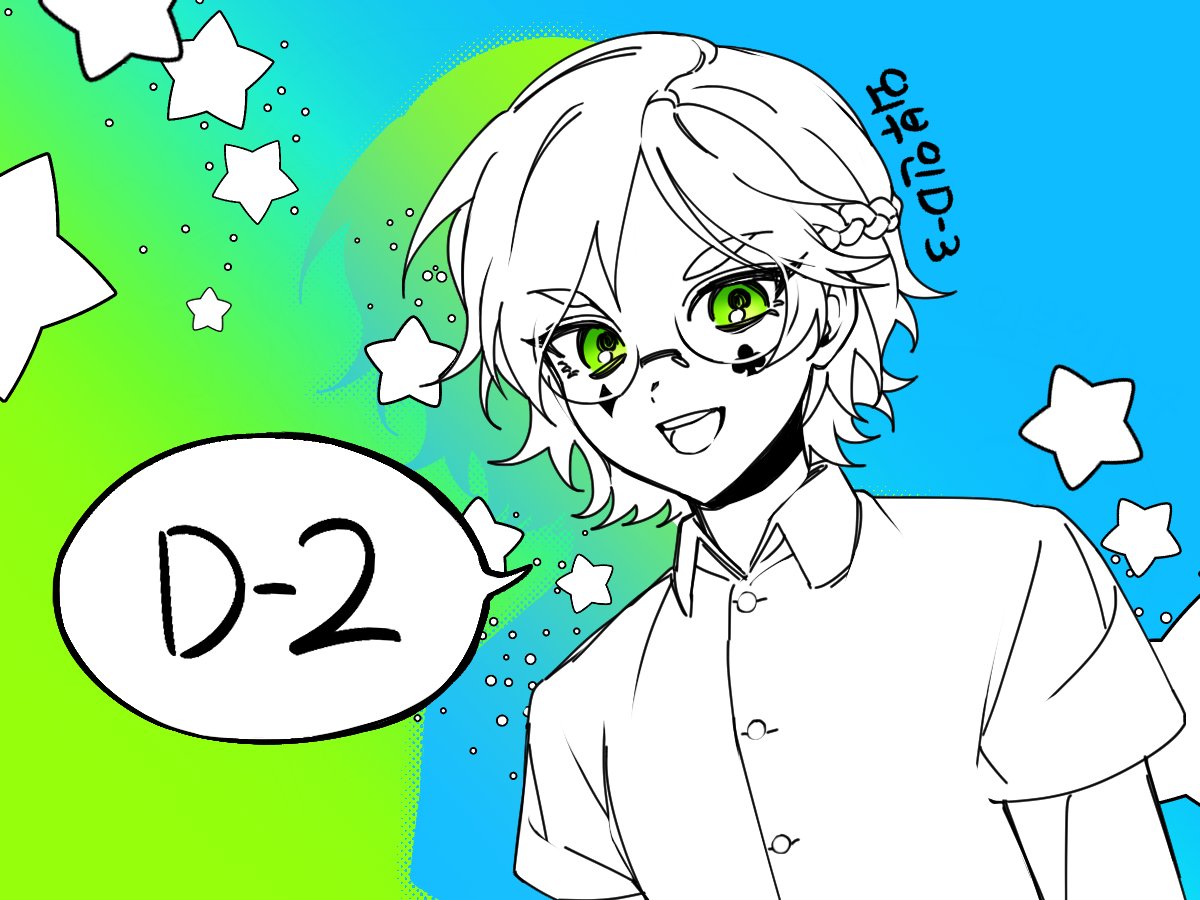 ☾ Crossing of the sheep tweet media