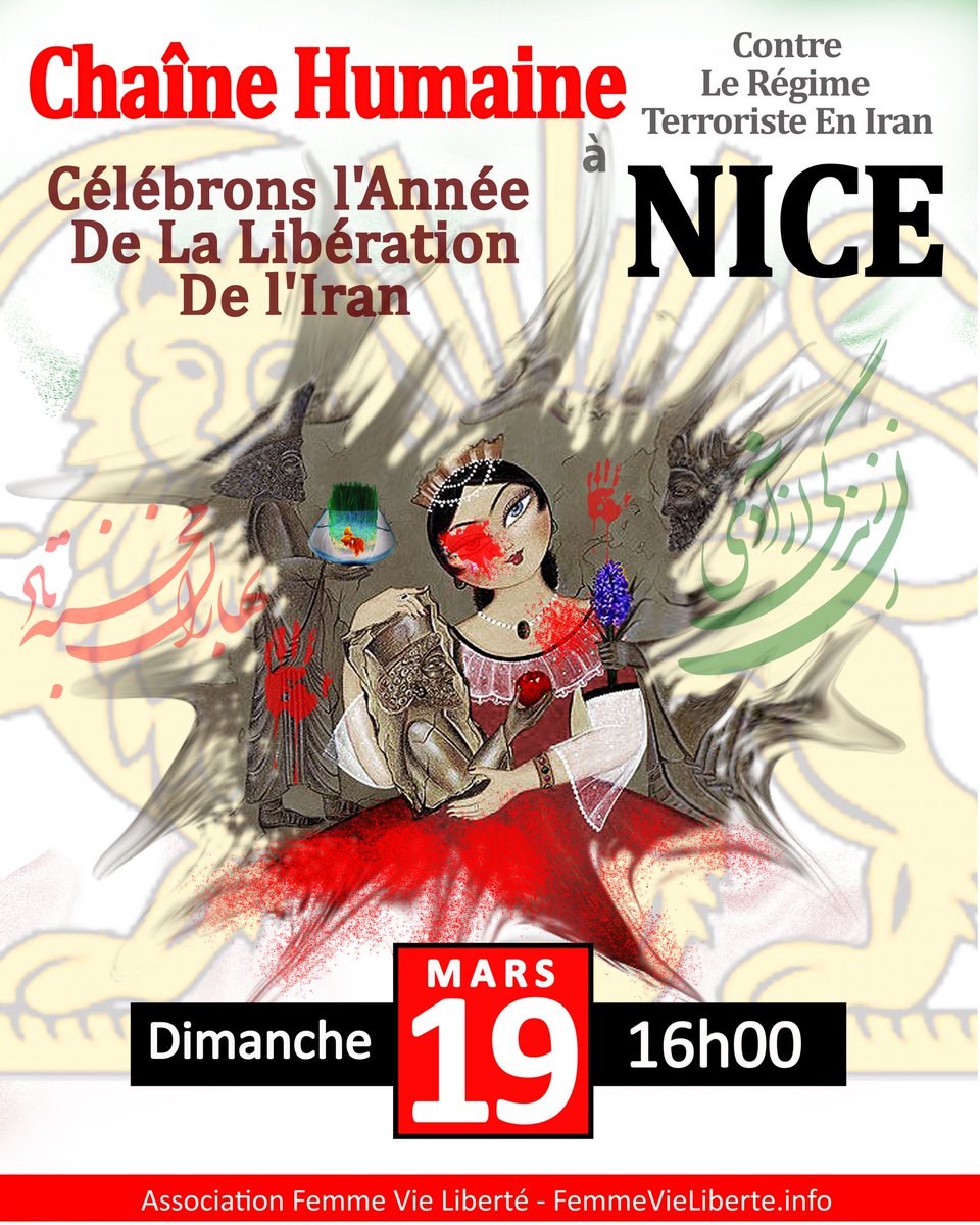IRFVL_Nice's tweet photo. Chaîne humaine
Le 19 mars à 16:00
Devant l'hôtel méridienne sur la promenade des anglais.

#FemmeVieLiberte #MahsaAmini #IranRevoIution https://t.co/VbqbAUEKwg