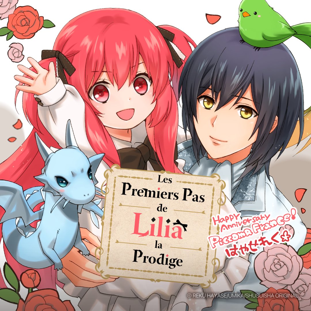 Les Premiers Pas De Lilia La Prodige Scan 🌸Pro Shōjo Spain🌸 on Twitter: "RT @piccoma_FR: L'illustratrice de "Les