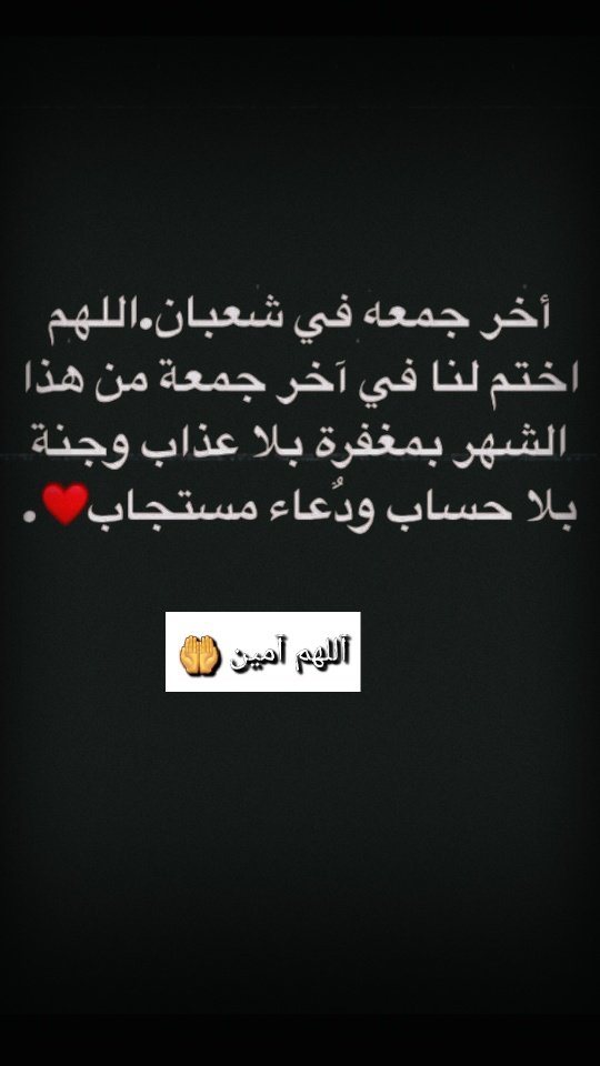ℜッأحٍمدِ气ϡ tweet media