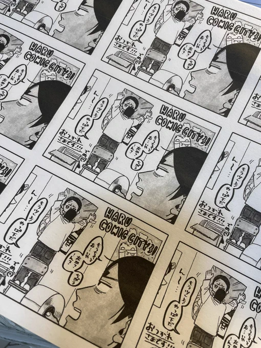 毎回恒例のしょうもなイベントシール(手作り)もある  ちょっとだけど… 