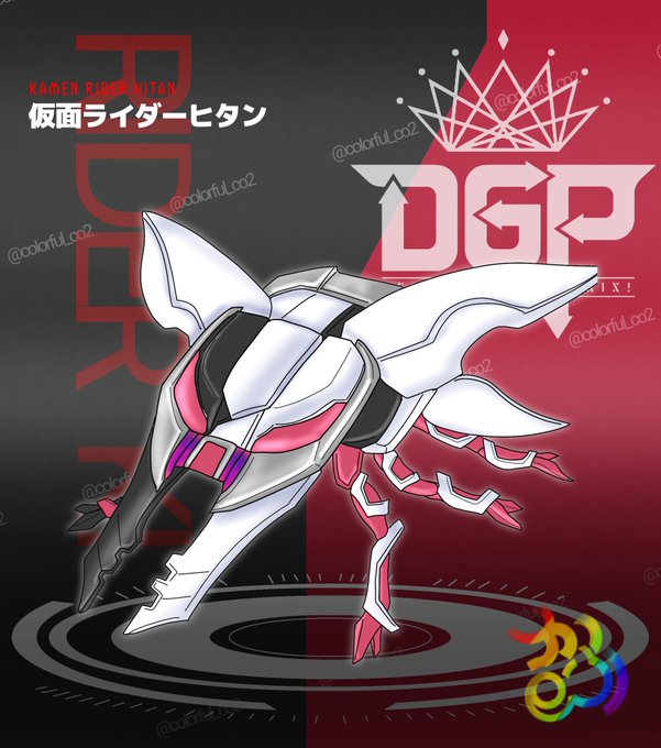 仮面ライダーMASK1/1うめ様専用 特撮 即納即納 rizastore.com.br