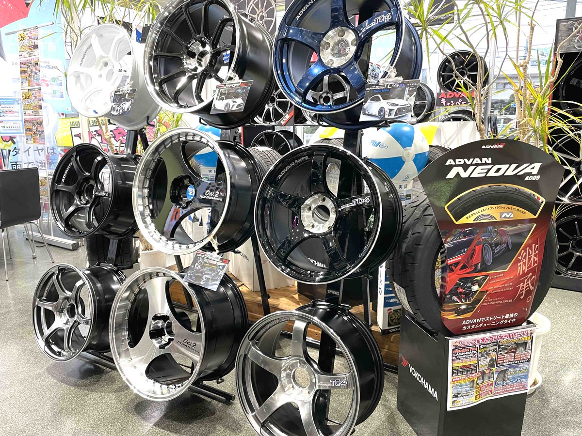 HigasikurumeTg's tweet photo. TC-4 SE
RZ-DF2
RG-4 17インチ
Oni 2 20インチを店内にて展示!
リニューアルセールに加え
ヨコハマホイール商談会も開催!
#タイヤガーデン #東京 #東久留米 #ヨコハマタイヤ #ヨコハマホイール商談会 #アドバンレーシング #Advan #タイヤ交換 #ホイール交換 #tc4se #rzdf2 #oni2progressive #RG4 https://t.co/E6fy9gcY0r