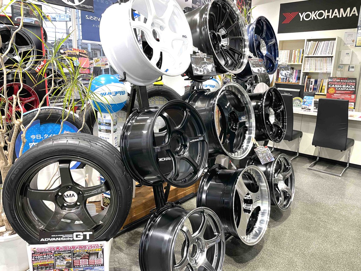 HigasikurumeTg's tweet photo. TC-4 SE
RZ-DF2
RG-4 17インチ
Oni 2 20インチを店内にて展示!
リニューアルセールに加え
ヨコハマホイール商談会も開催!
#タイヤガーデン #東京 #東久留米 #ヨコハマタイヤ #ヨコハマホイール商談会 #アドバンレーシング #Advan #タイヤ交換 #ホイール交換 #tc4se #rzdf2 #oni2progressive #RG4 https://t.co/E6fy9gcY0r