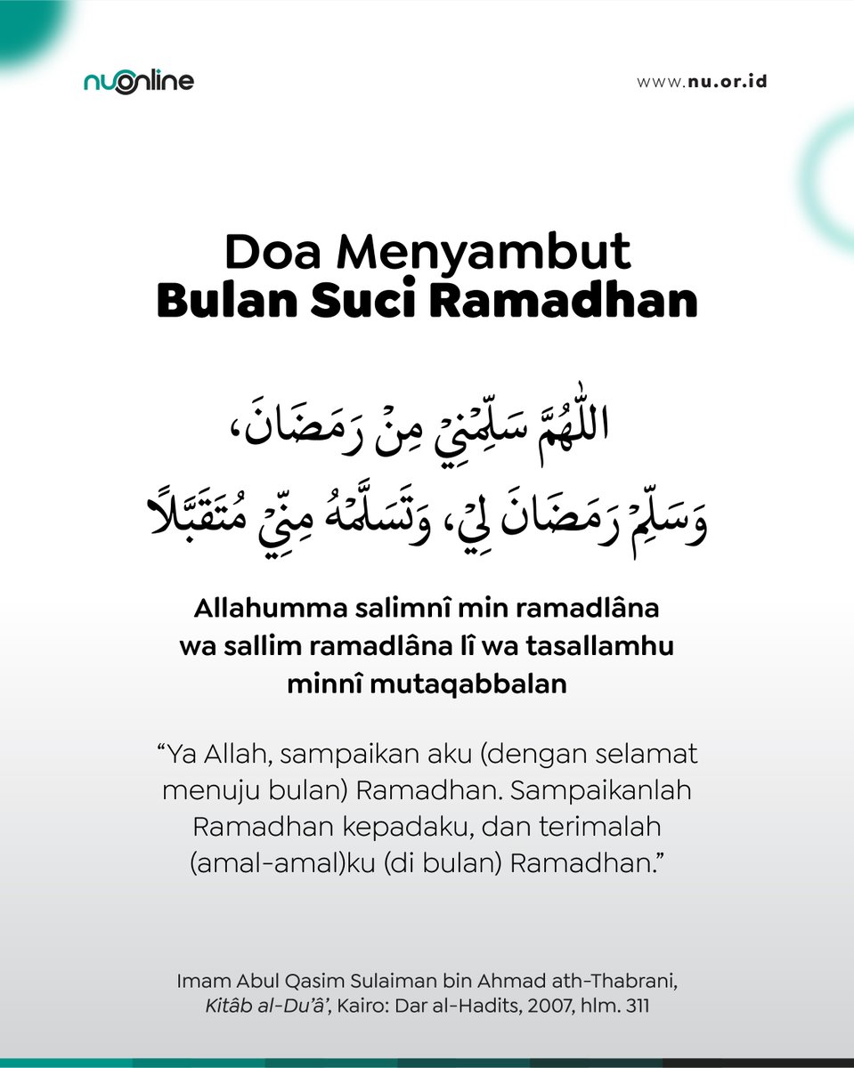 nu_online's tweet photo. Ramadhan tinggal menghitung hari saja. Berikut doa menyambut bulan suci Ramadhan.
___
Instal aplikasi ibadah dan belajar Islam terbaik: https://t.co/RaNF6Fzk6E (Android &amp; iOS)
___
#nahdlatululama #nuonline #doa #infografisnu https://t.co/X2UI8ZfUkL