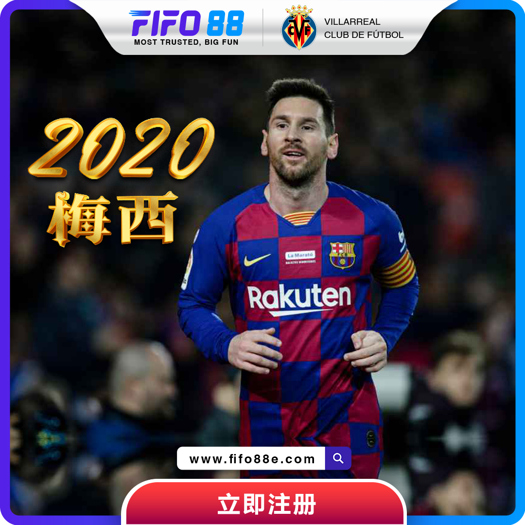 fifo_88's tweet photo. 2020年赛季梅西带领的巴塞罗那(FC Barcelona)以1-3的比分在主场Spotify Camp Nou 败给死敌皇家马德里(Real Madrid CF)。

#OnlineCasinoMalaysia #FIFO88 #Sports #OnlineGamblingMalaysia #WelcomeBonus #Messi #BarcelonaFC #lionelmessi #footballplayer #footballstar #2020BarcelonaFC #Argentina https://t.co/w6N9gWUv3P