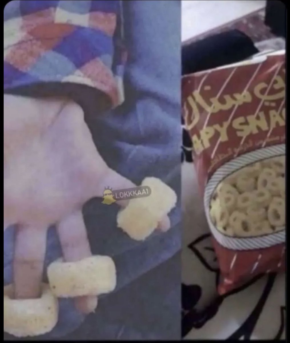 والحين ما تبا غير كارتير