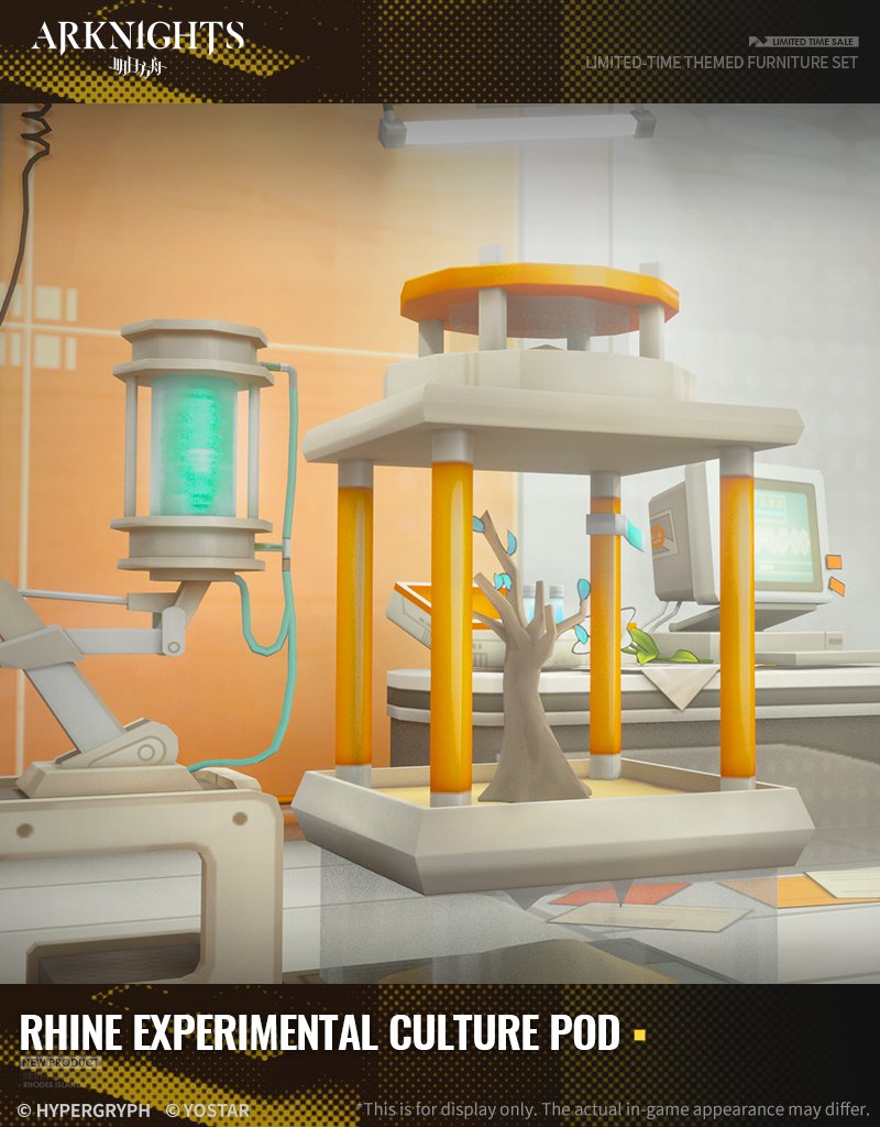 Arknights_EN on Twitter "【Limitedtime Themed Furniture Set】 Rhine