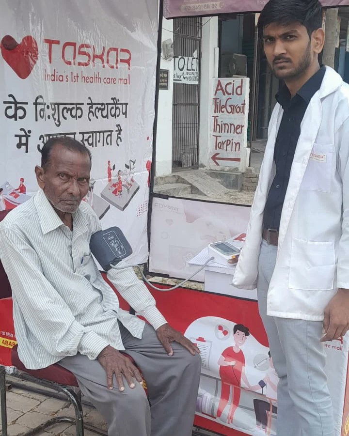 taskar_s's tweet photo. Successfully organised Health camp on date-16/03/2023 at India's first Healthcare Mall at Rapti Nagar, Rahim Nagar Phase-4 Gorakhpur.
#health #healthcheckup #healthonmobile #healthcare #checkupCamp #checkupday #HealthcareMall #camp #doctors https://t.co/9mYRJHNpiC