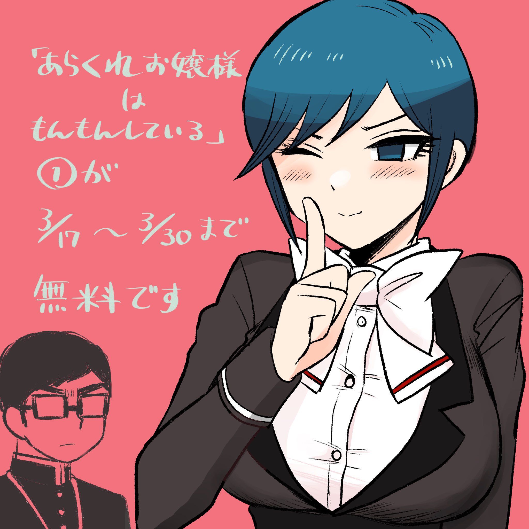 余裕のゆうちゃん様 オーダー専用ですキッズ/ベビー | www.mapoly.edu.ng