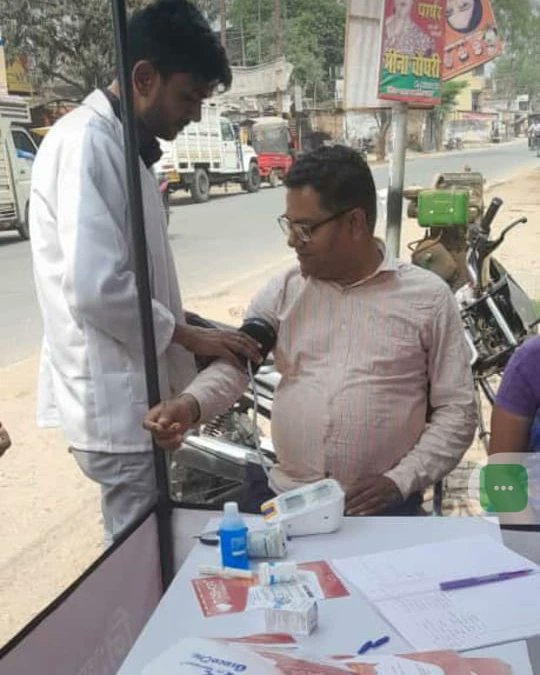 taskar_s's tweet photo. Successfully organised Health camp on date-16/03/2023 at India's first Healthcare Mall at Rapti Nagar, Rahim Nagar Phase-4 Gorakhpur.
#health #healthcheckup #healthonmobile #healthcare #checkupCamp #checkupday #HealthcareMall #camp #doctors https://t.co/9mYRJHNpiC