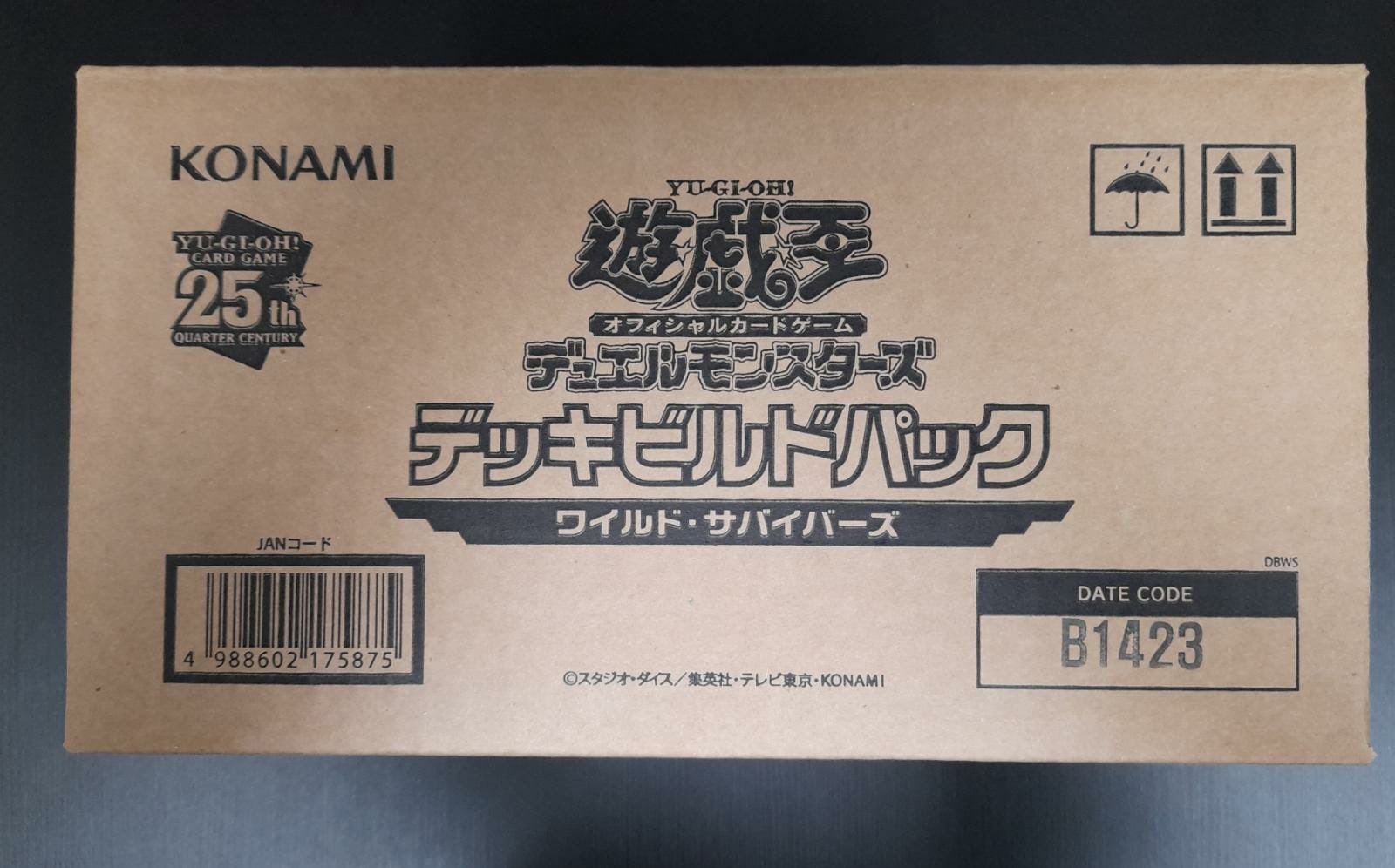 ☆安心の定価販売☆】 遊戯王 デッキビルドパック ワイルドサバイバー