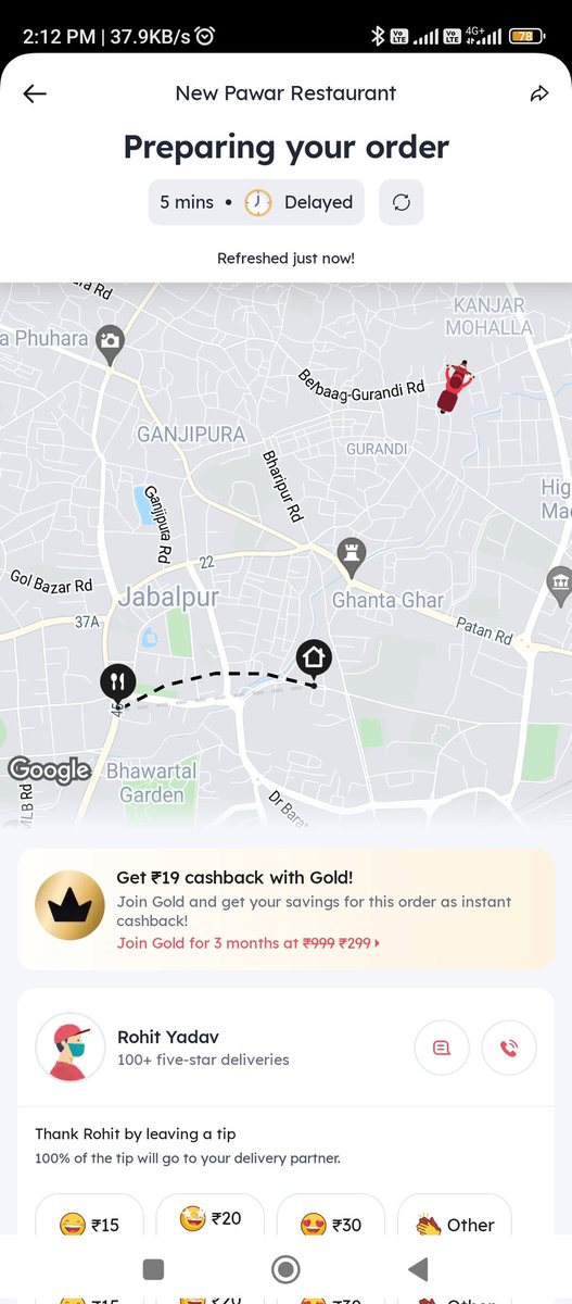 Me_himanshurwt's tweet photo. Waiting from 1 hour. Still not delivered. Very pathetic @zomato @zomatocare #zomato https://t.co/wawdjruVsA