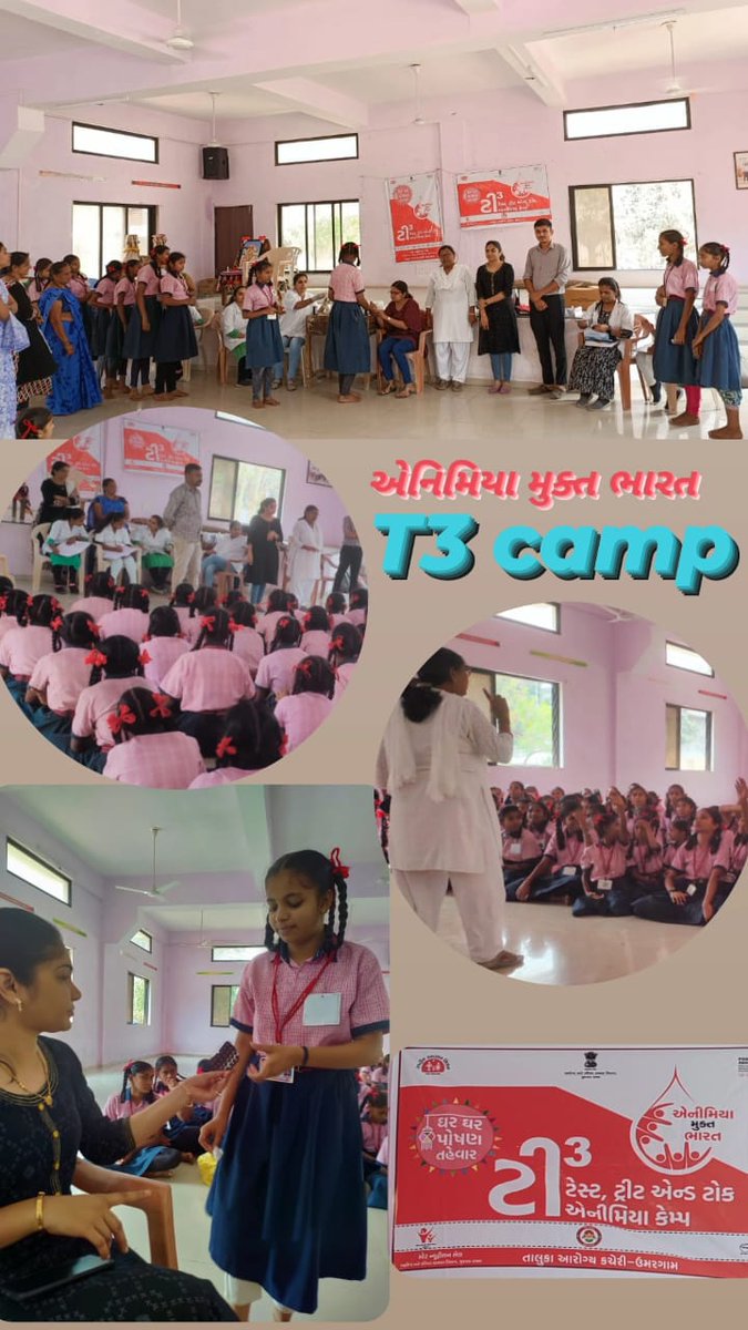 TSBCC-UMARGAM tweet media