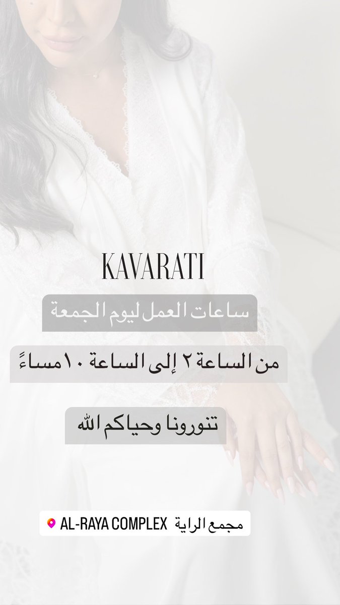 Kavarati's tweet photo. https://t.co/I54MtvdXBn