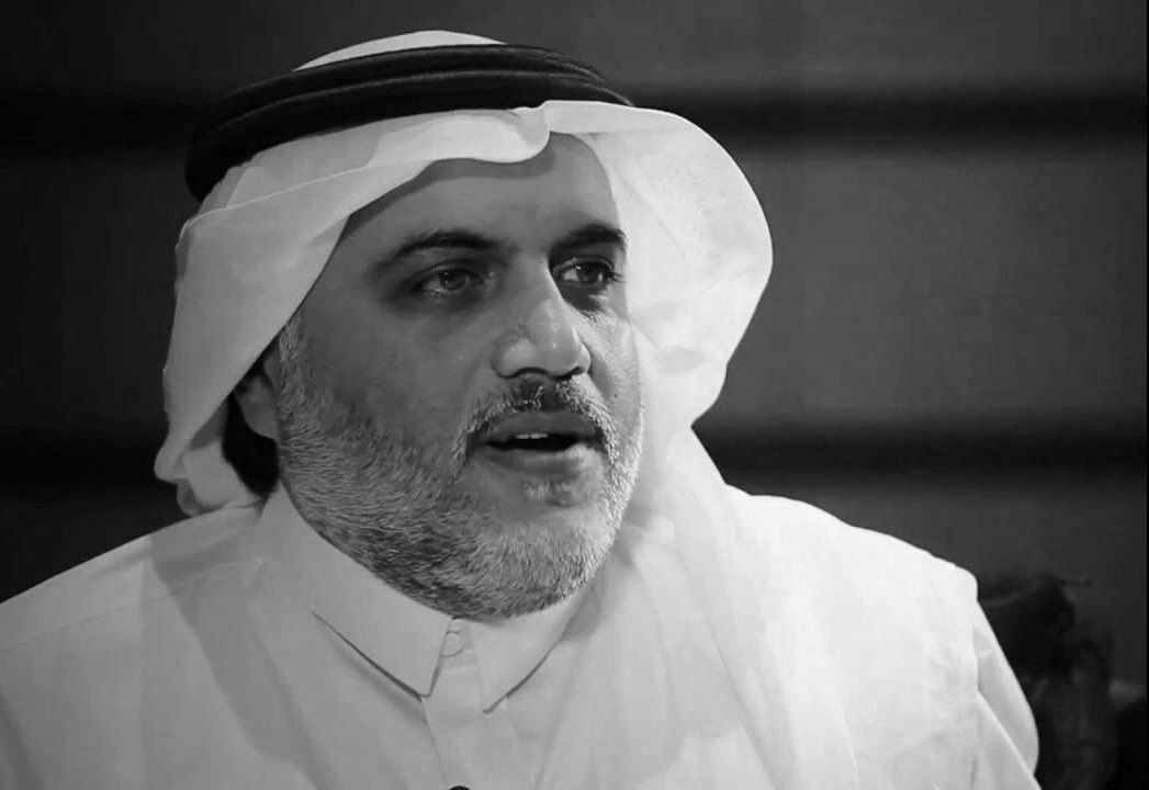 Taqanahteam's tweet photo. ببالغ الأسى والحزن ينعى فريق تَقَانَة فقيد الهندسة الطبية الدكتور / نزية العثماني.

سائلين الله أن يتغمد الفقيد بواسع رحمته وأن يلهم أهله وذويه الصبر والسلوان وإنا لله وإنا إليه راجعون. https://t.co/E80wQBEnAD