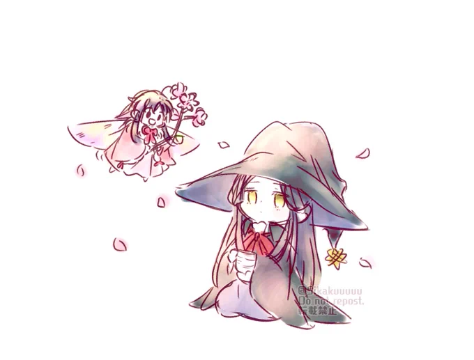 rkgk 