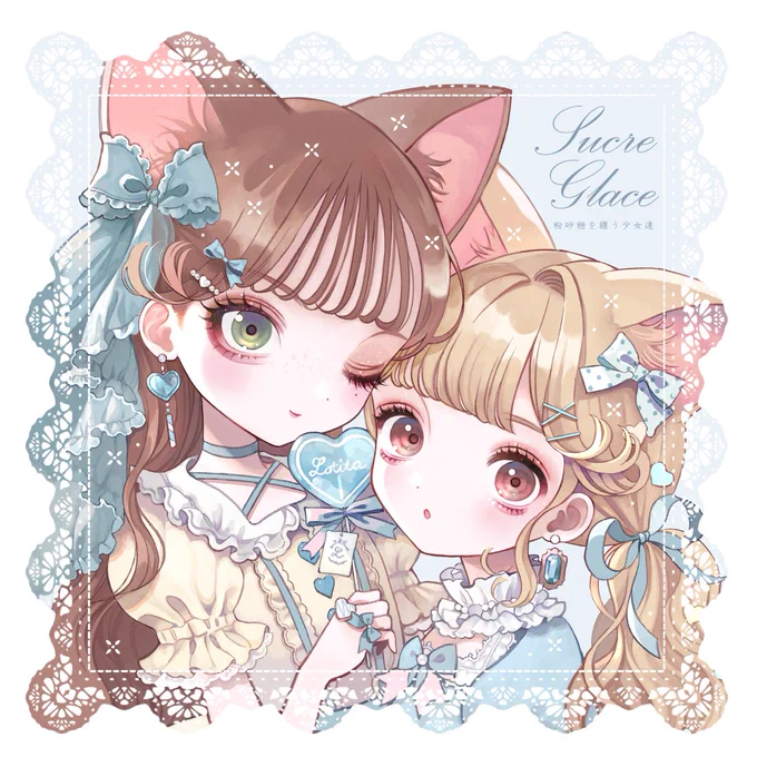 <おしらせ>BOOTHにて新作のイラスト本の通販を始めましたどうぞよろしくお願いします。期間3月17日〜4月31日まで販売ページ BOOTH  