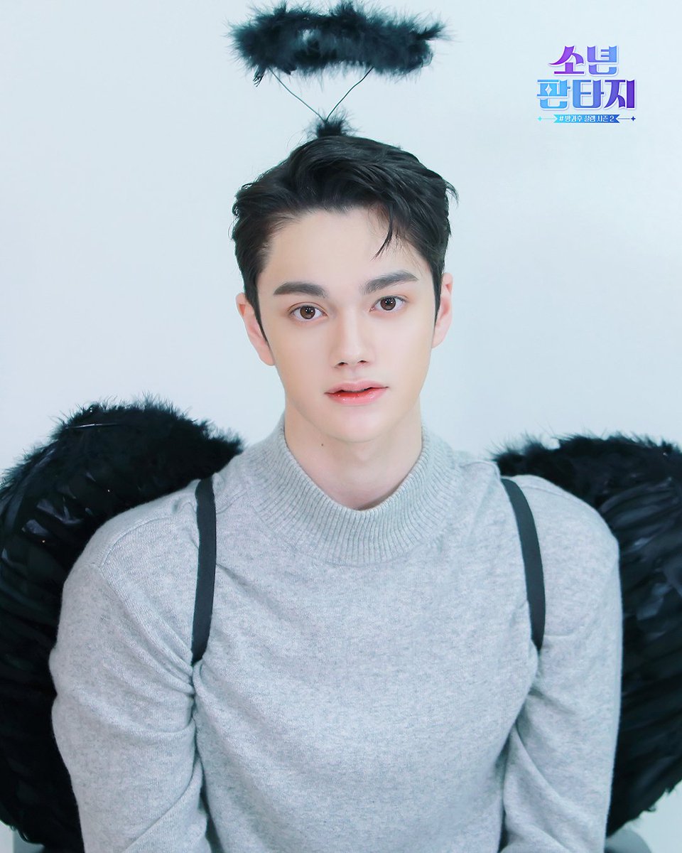 Kamoto127's tweet image. ボイプラとピークタイムでメンタルズタズタなのに少年ファンタジーを見ようとする自分がアホだってことはわかってるけどダニエルくん可愛いから…めちゃくちゃ可愛いので本当にみてください。幼少期から天才のビジュアル。
#DANIELHYUNOOLACHAPELLE 
#복대니얼