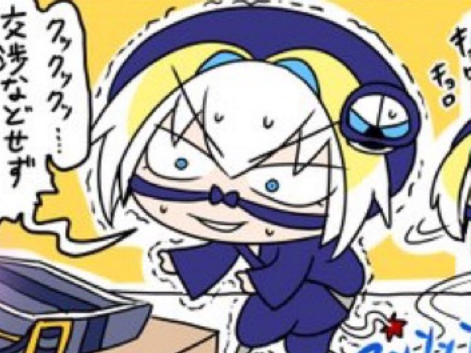 んほ〜
オカズがいっぱいあって助かる☺️
こんだけあれば当分困らな…ウッ!(ビュルルルッ!)
アッ…出し切っちゃった… 