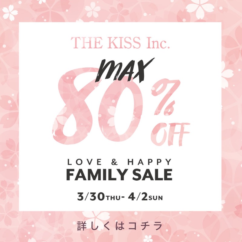 THE_KISS_PR's tweet photo. ／
THE KISS
ファミリーセール開催🌸
＼

3/30（木）〜4/2（日）の4日間、ジュエリーやアクセサリーが特別プライスに！💍

みなさまお誘い合わせの上、ぜひお気軽にお越しくださいませ☺️

#thekiss  #ファミリーセール