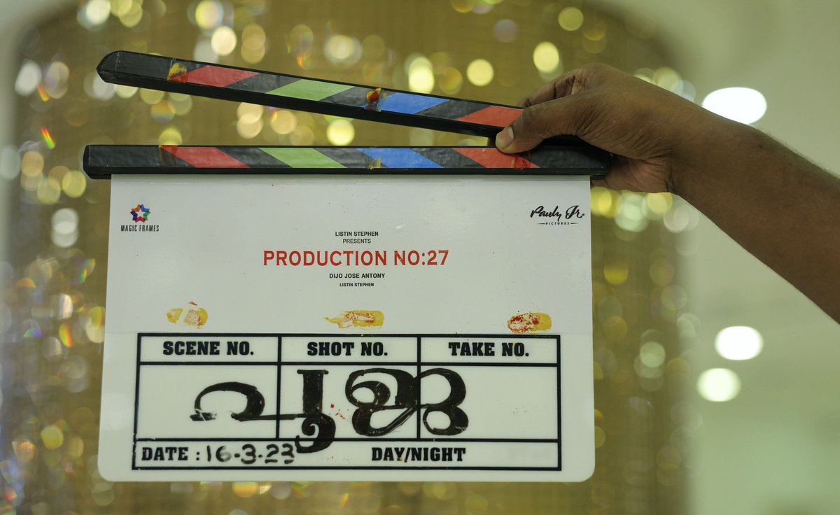 magicframes2011's tweet photo. Nivin Pauly 43 Pooja ✨🎉
Magic Frames Production No 27 🥰
#NP43 #MagicFrames27 #NivinPauly #DijoJoseAntony #SharisMohammed #JakesBejoy #MagicFrames #ListinStephen #SanthoshKrishnan #SreejithSarang #SameeraSaneesh #RonexXavier #SuhailMKoya https://t.co/Yxiu22IQap
