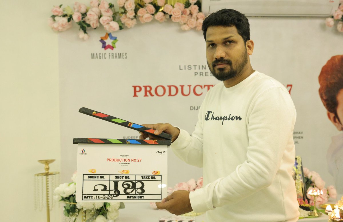 magicframes2011's tweet photo. Nivin Pauly 43 Pooja ✨🎉
Magic Frames Production No 27 🥰
#NP43 #MagicFrames27 #NivinPauly #DijoJoseAntony #SharisMohammed #JakesBejoy #MagicFrames #ListinStephen #SanthoshKrishnan #SreejithSarang #SameeraSaneesh #RonexXavier #SuhailMKoya https://t.co/Yxiu22IQap