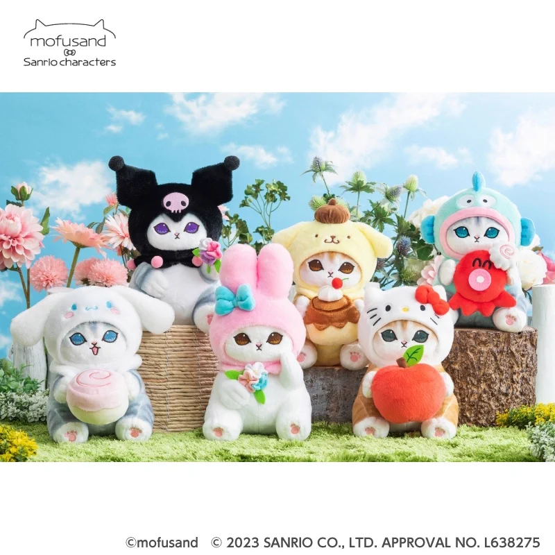 新品 モフサンド サンリオ マスコット ぬいぐるみ ぢゅの mofusand FraPR81aYAAaRV0?format=webp&
