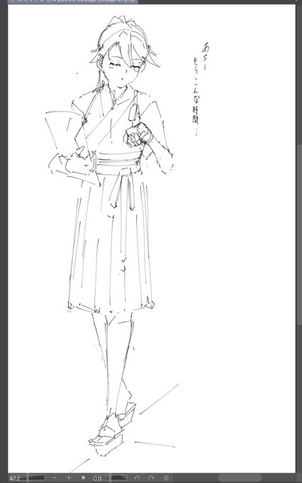 何も思い浮かばんからフツーに模写した。日が長くなってきたわね〜。 