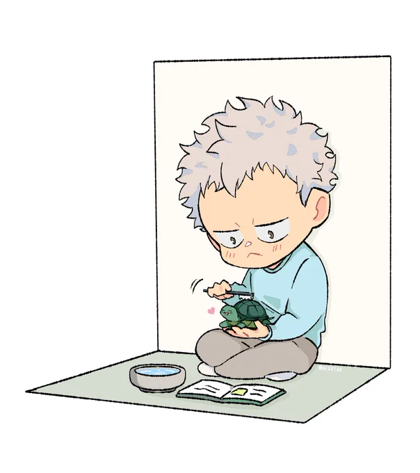 I think it was aone or baby aone and moniwa art   