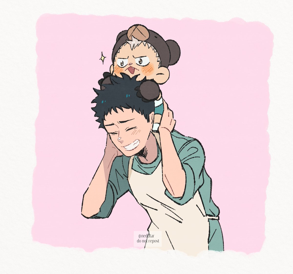 I think it was aone or baby aone and moniwa art 💚