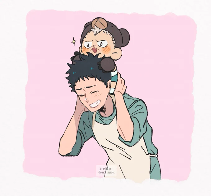 I think it was aone or baby aone and moniwa art   