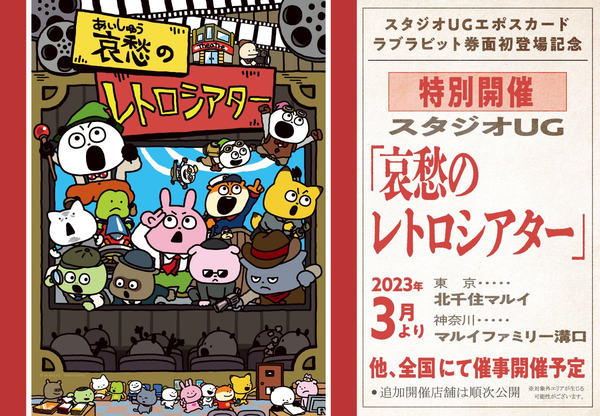 愛奈K様専用【3月7日】-