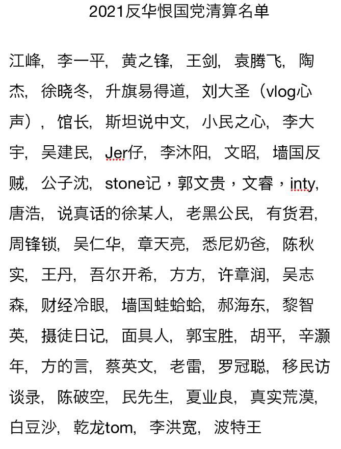 悉尼奶爸 SydneyDaddy 雪梨奶爸 🇦🇺🇮🇱 tweet media