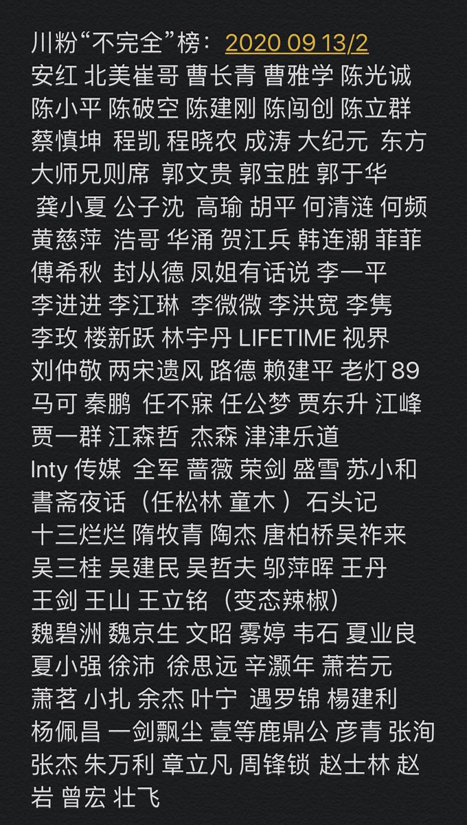 悉尼奶爸 SydneyDaddy 雪梨奶爸 🇦🇺🇮🇱 tweet media