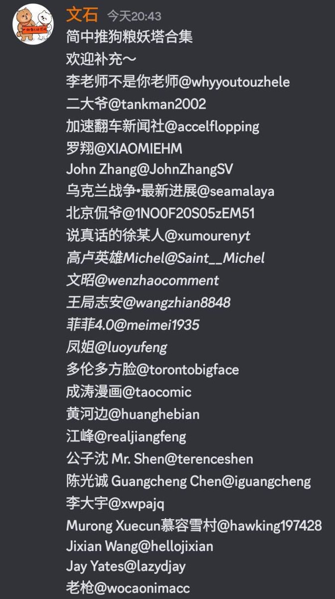 悉尼奶爸 SydneyDaddy 雪梨奶爸 🇦🇺🇮🇱 tweet media