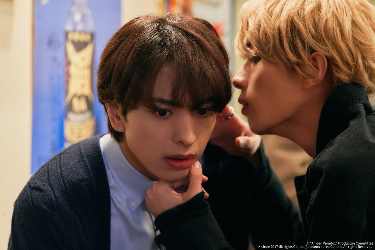 #아름다운그 를 잇는 레전드 BL드라마의 탄생!? FANTASTICS from EXILE TRIBE #키무라케이토 & #야마나카쥬타로 의 눈호강 조합😍 🍭「#사탕빛깔패러독스」...