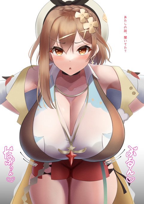 来週発売なことに驚きを隠せないので過去絵を再掲しておく 