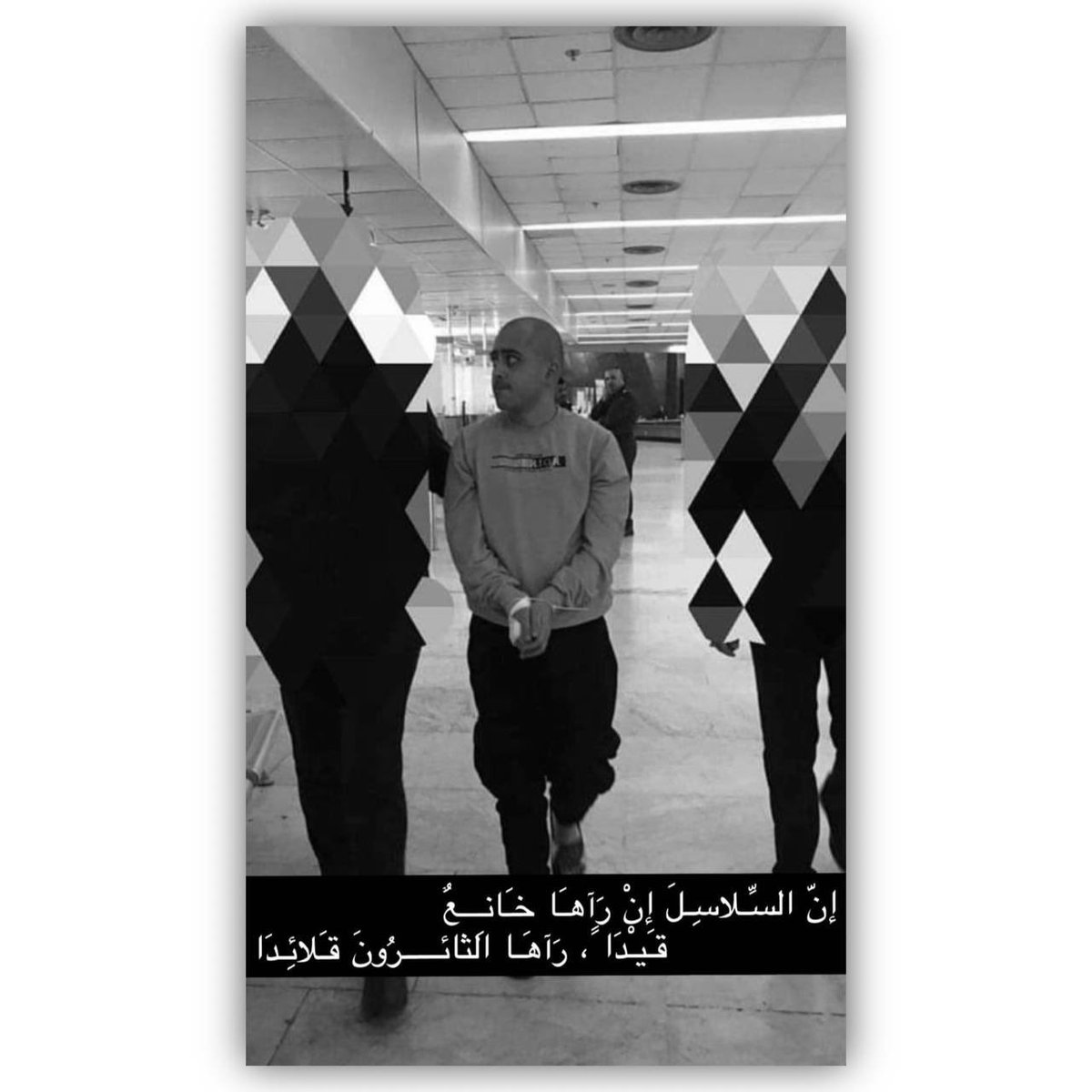 N_2mu's tweet photo. نسال الله ان يفك اسرك يا مظلوم ، فليكن دوما في بالك ايها الاسد ان الله لاينسى المظلوم وينصر المظلوم ، يعلم الله بانك مظلوم و من اسرك هم الظالمون ، حسبنا الله ونعم الوكيل https://t.co/jdMRy8orxV