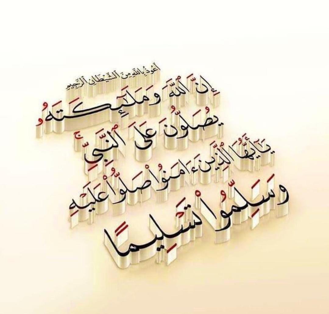 نبيل علواني (@nabil_elwany) on Twitter photo 