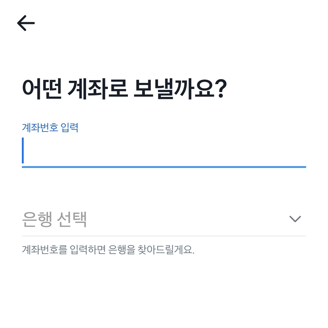 꺙하먼 🍟 tweet media