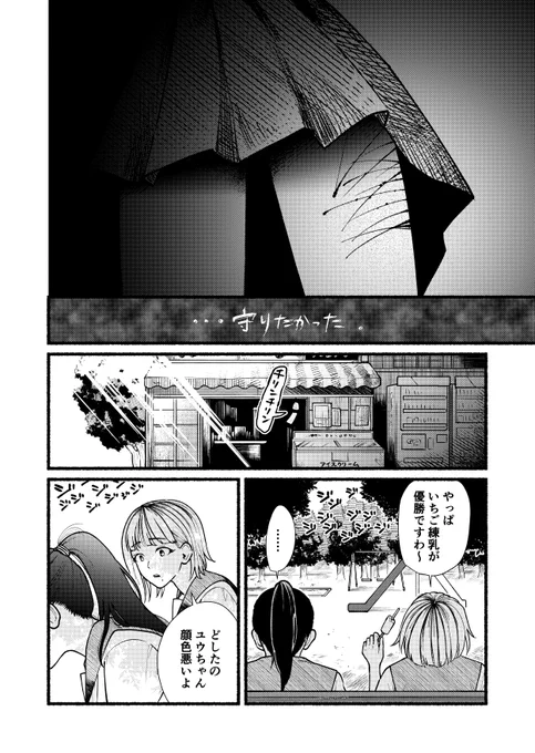 (3/5) 