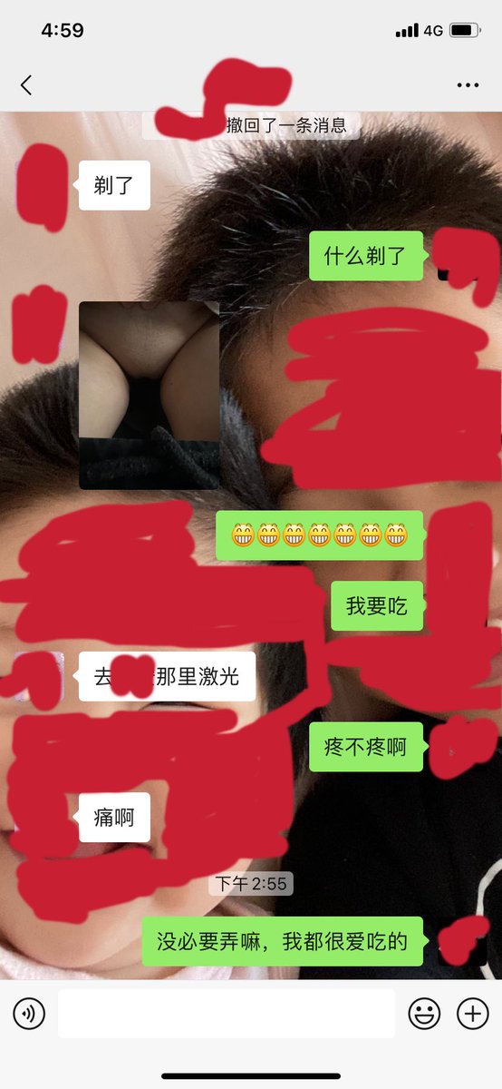 will35413067's tweet photo. 前两天和一位新加坡资深人士聊了有关体毛的问题，他说英、法、美、日，包括宝岛，couple club里99%都是无毛的，今天太太居然没有跟我商量自己去激光了😂😂，看来她已经为环球炮旅做好准备 https://t.co/2Xmjd9x1gh