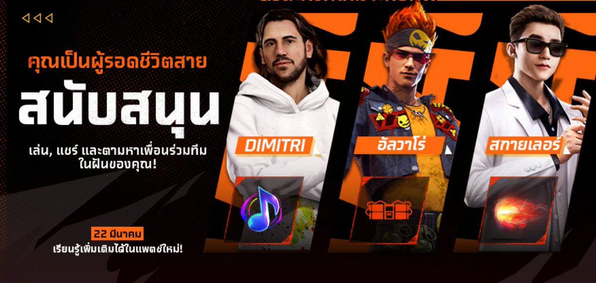 Kawaiiii (@worathonv) on Twitter photo 