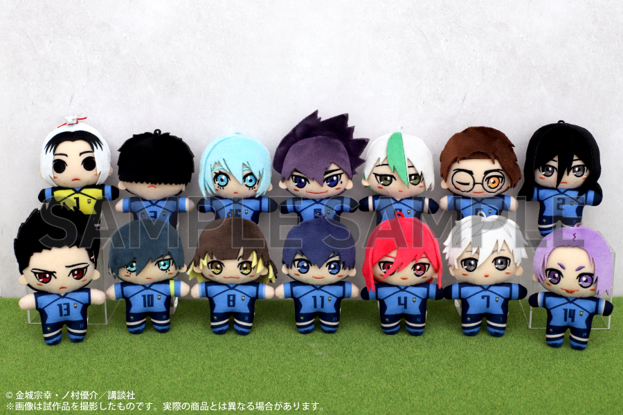 ブルーロック展　ぬいぐるみマスコット　黒名　セット Amazon.co.jp: ブルーロック展 ぬいぐるみ マスコット 4点