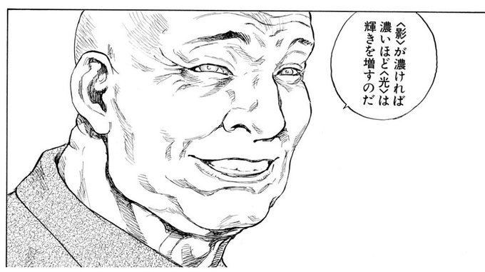 NTRモノ作者を応援する時に言いたい 