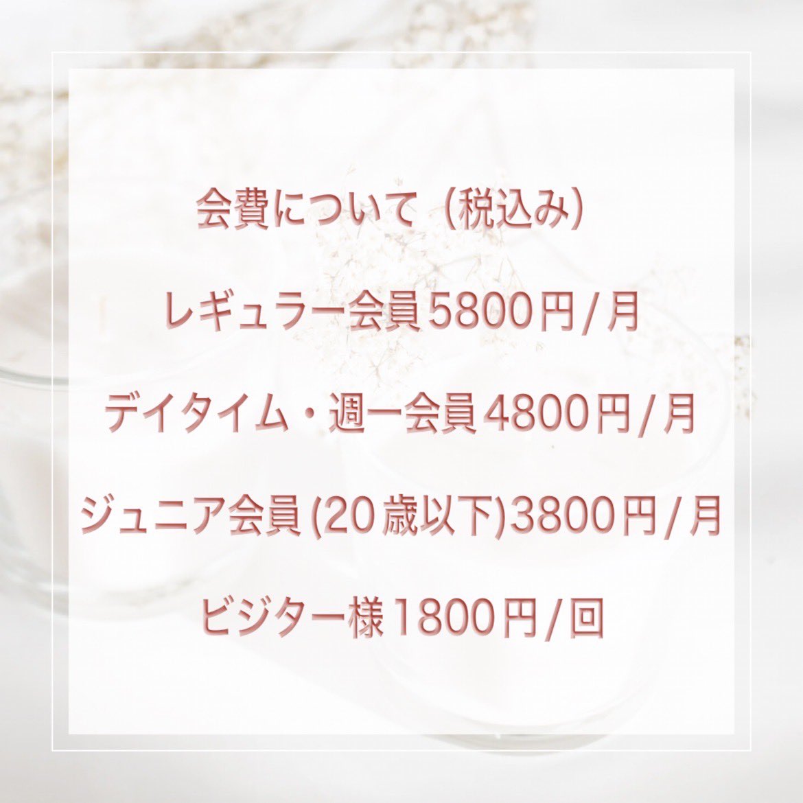 maxgym1997's tweet photo. 2023.3.17(金)2023年5月MAXGYM移転のお知らせ、開業の当初から「ウエイトトレーニングを通じてあらゆる目的の方のために」こちらの理念でサポート、26年間の出会いと経験を大切に、ご利用される方、スタッフにとって居心地良いジムの���間を作る、理想のジムへ頑張りたいと思います。
#マックスジム https://t.co/T4LI0t2XNO