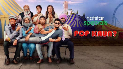 #PopKaun is such a DEAD SHOW! 
.
With such a BRILLIANT cast Ft.#KunalKemmu, #JohnyLever, #SaurabhShukla, #SatishKaushik, #RajpalYadav, #ChunkyPandey, #ZakirHussain-  only one man could’ve gone so WRONG and he did it with elan @farhad_samji 
.
AVOID at any cost! 
.
Rating 0.5⭐️